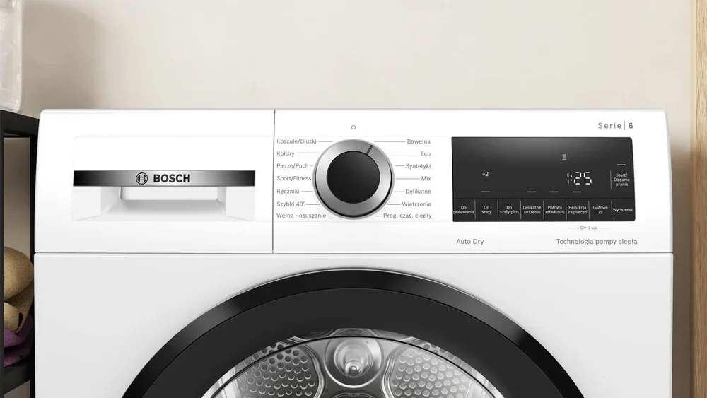 Сушильная машина Bosch WQG241ALPL