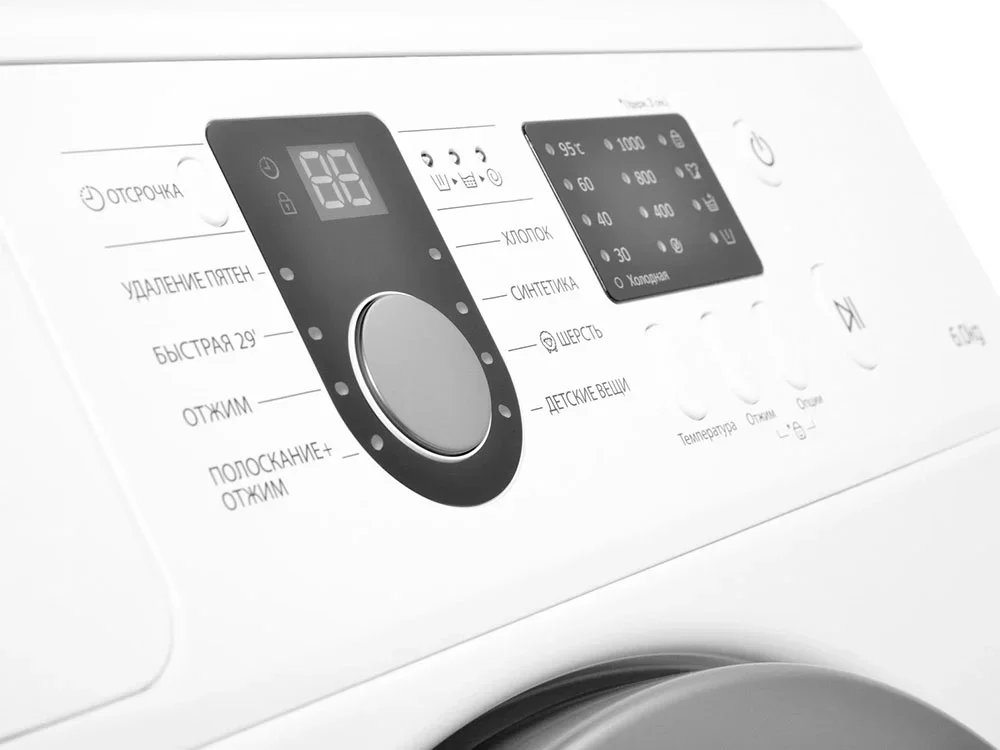Стиральная машина Samsung WF 8590 NLW9/DYLP