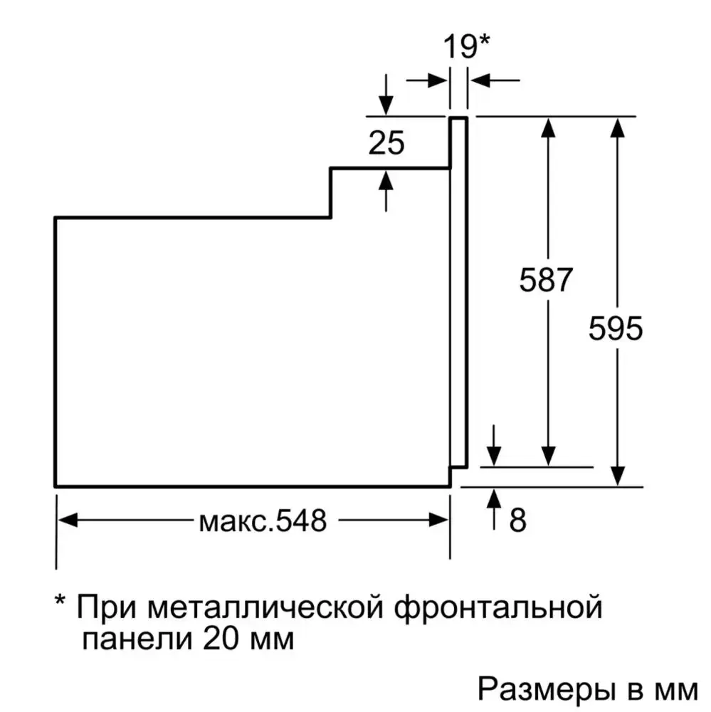 Духовой шкаф Bosch HIJ557YW0R