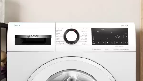 Стиральная машина Bosch WGG254FASN
