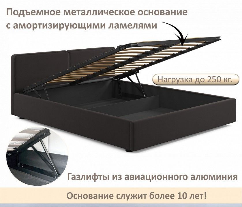 Кровать двуспальная Erika 1600