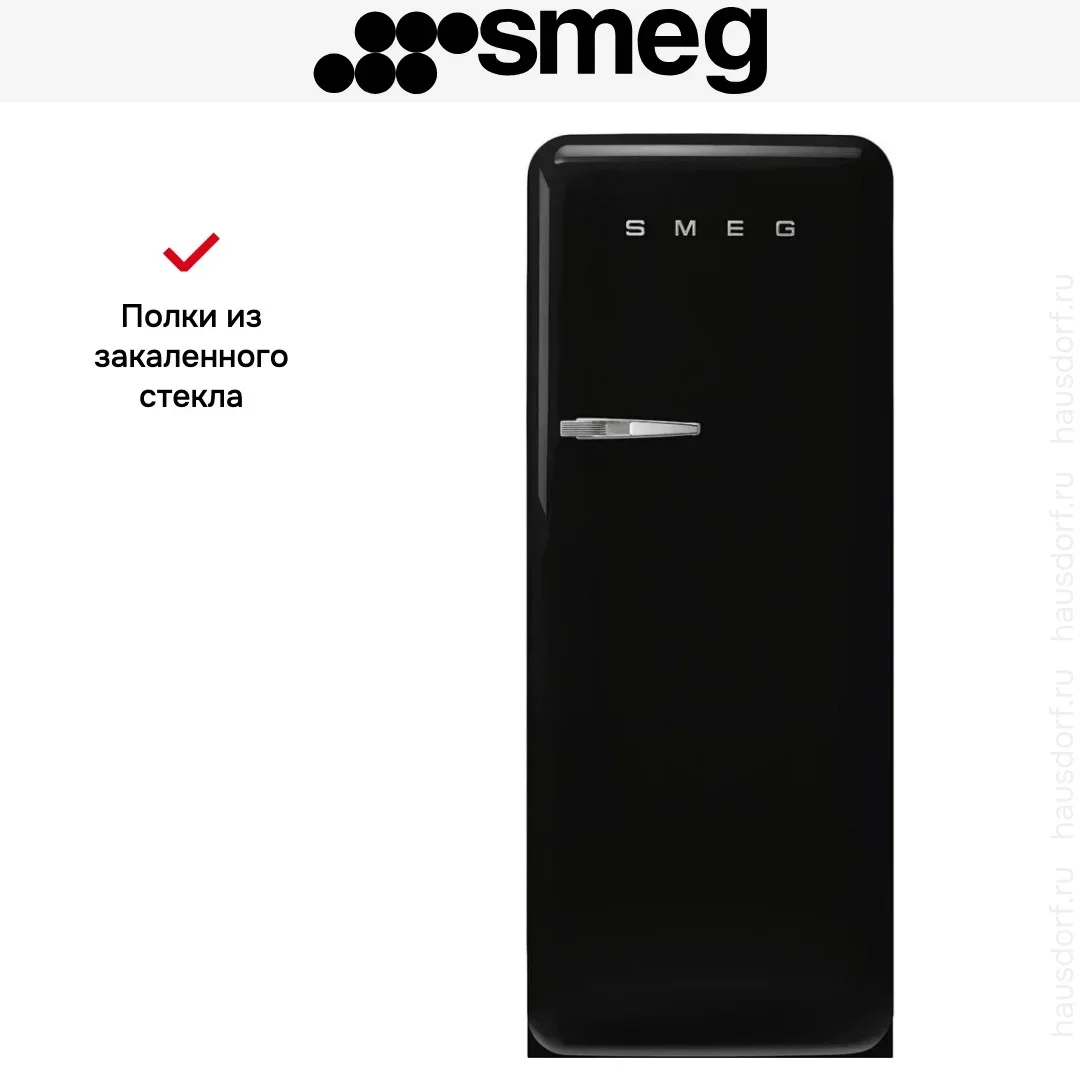 Холодильник Smeg FAB28RBL6