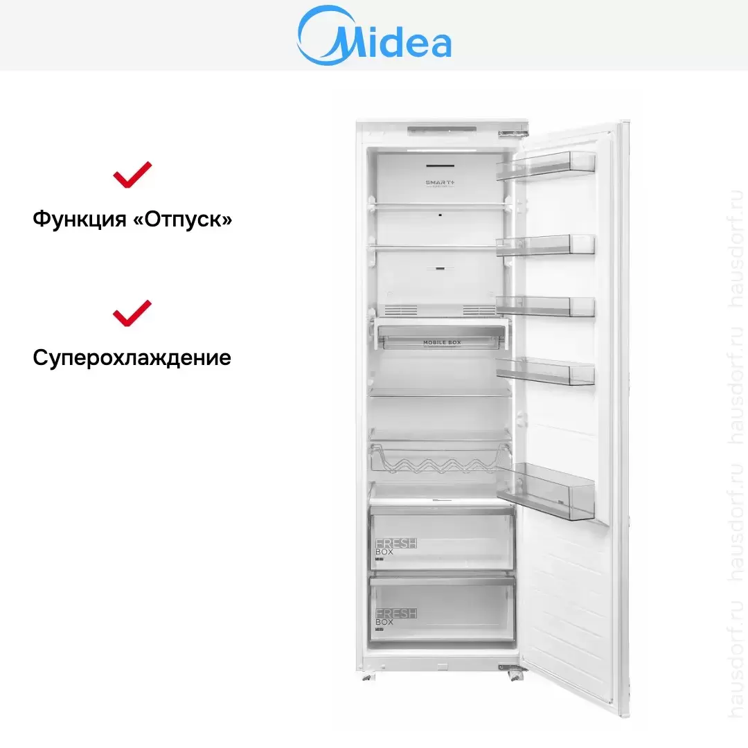Встраиваемый холодильник Midea MDRE423FGE01