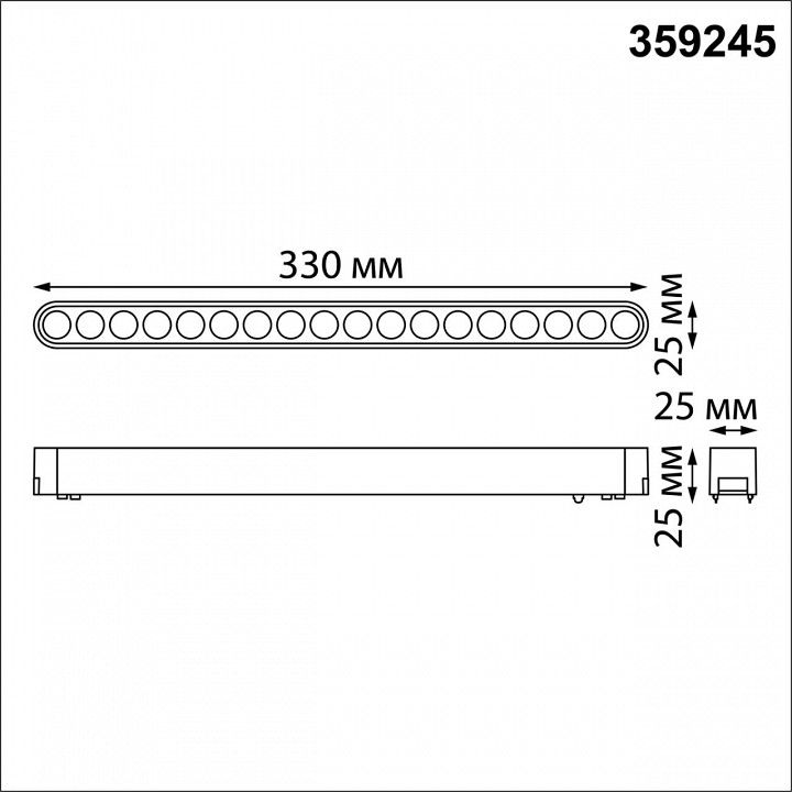 Накладной светильник Novotech SMAL 359245