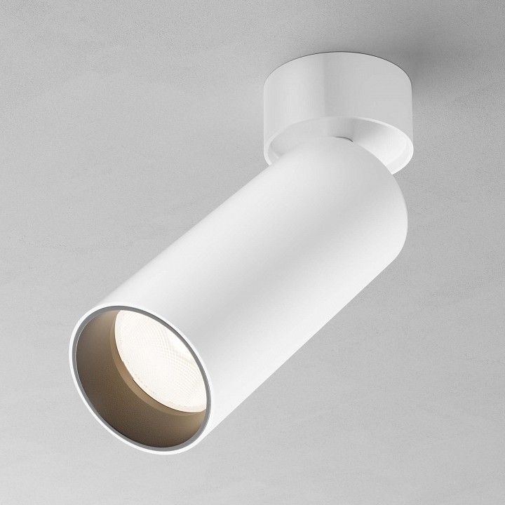 Светильник на штанге Maytoni Technical Фокус C055CL-L20W2.7-3-4K-M-W