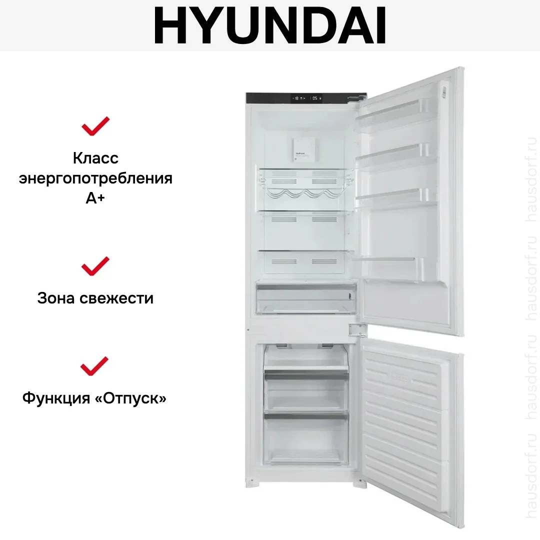 Холодильник Hyundai HBR 1786