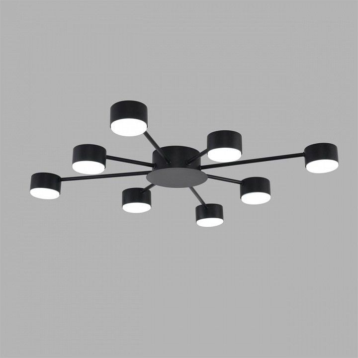 Потолочная люстра Lumion TORINA 8344/8C