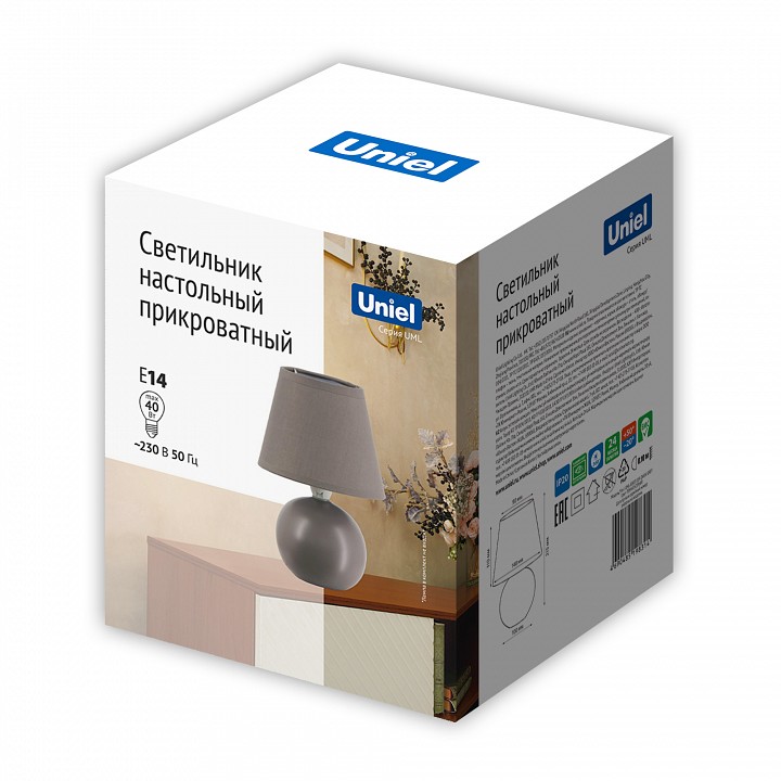 Настольная лампа декоративная Uniel UML-B303 UL-00012429