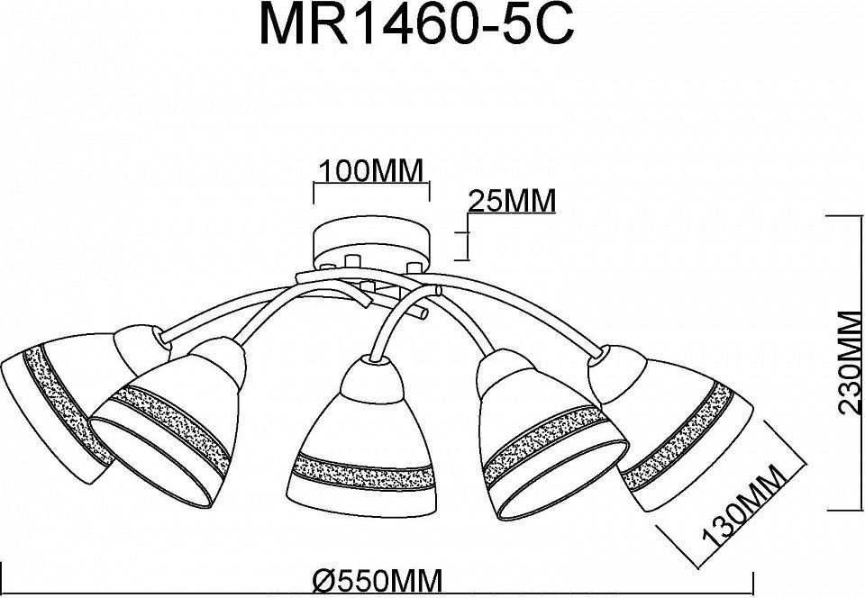 Потолочная люстра MyFar Emily MR1460-5C
