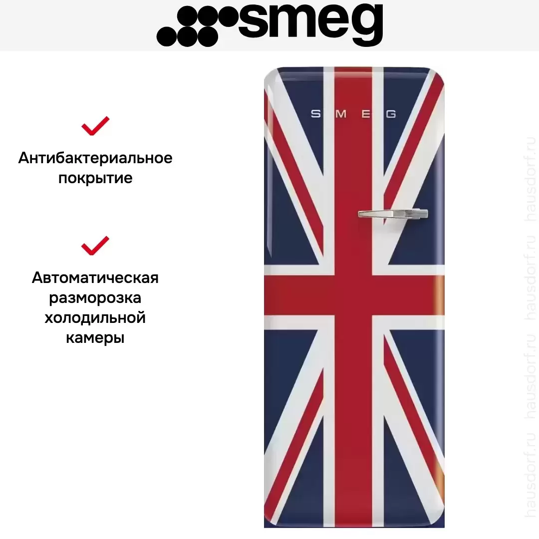 Холодильник Smeg FAB28LDUJ5