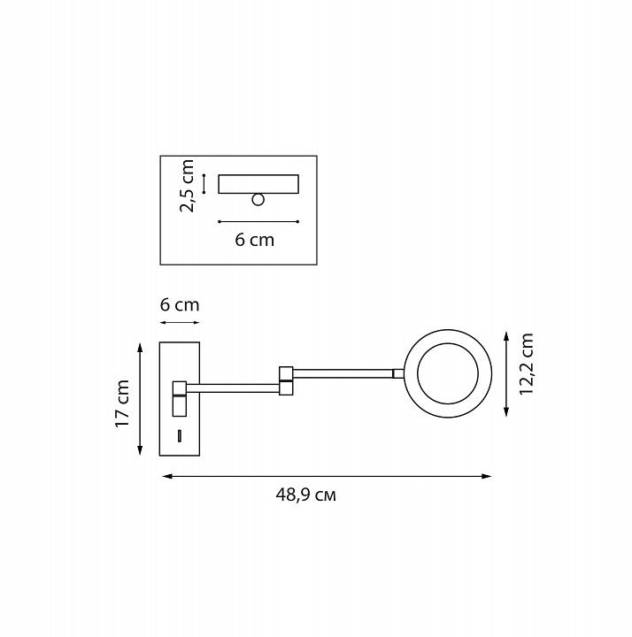 Бра Lightstar Loft 765687