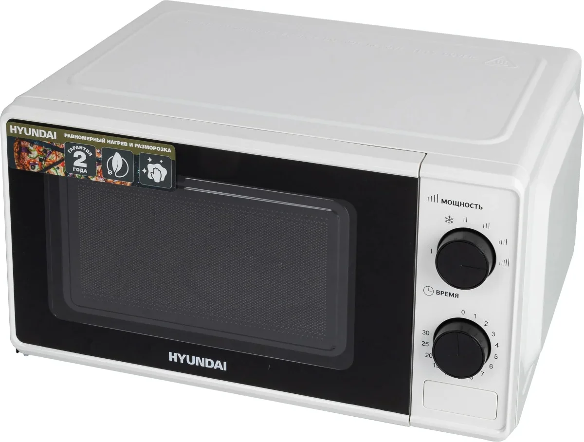 Микроволновая печь Hyundai HYM-M2041