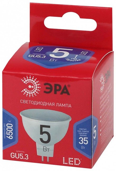 Лампа светодиодная Эра  GU5.3 5Вт 6500K LED MR16-5W-865-GU5.3 R