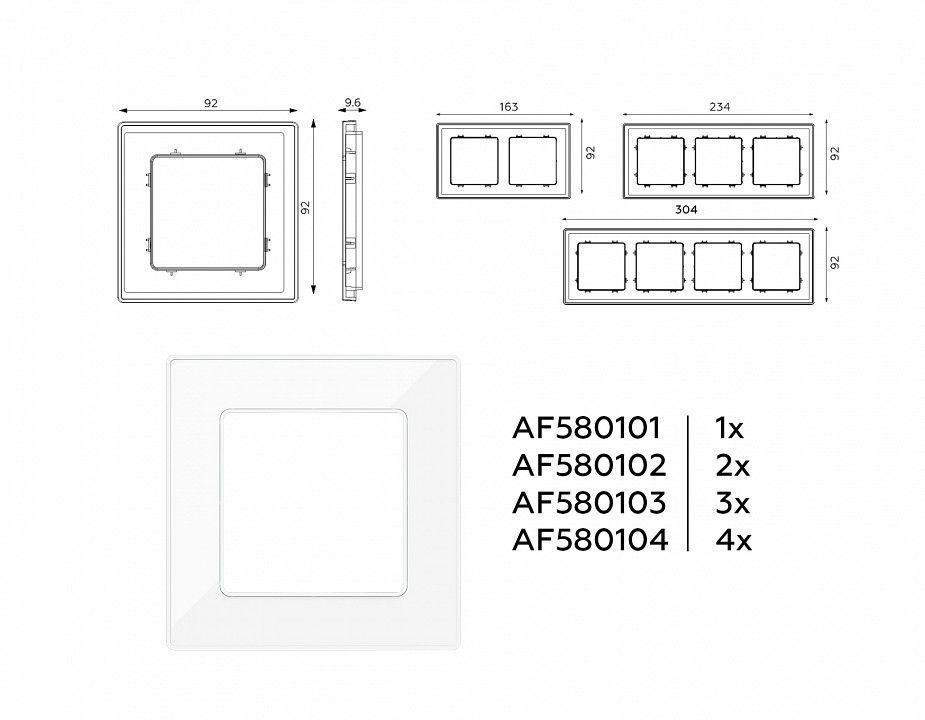 Рамка на 3 поста Ambrella Volt ALFA AF580103