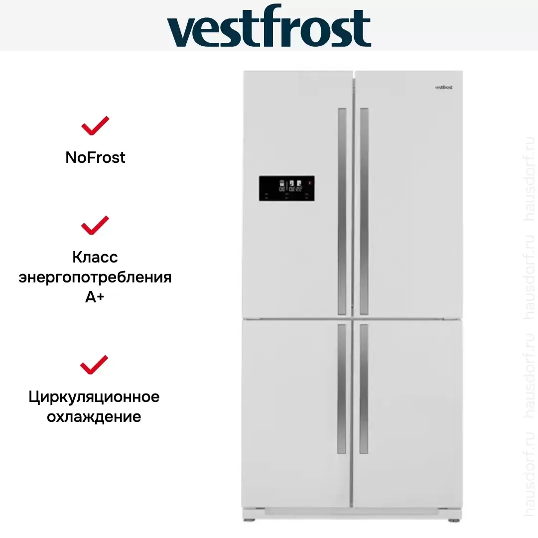 Холодильник Vestfrost VF916 W