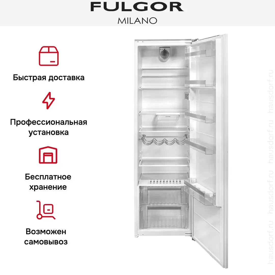 Встраиваемый холодильник Fulgor Milano FBR 350 E