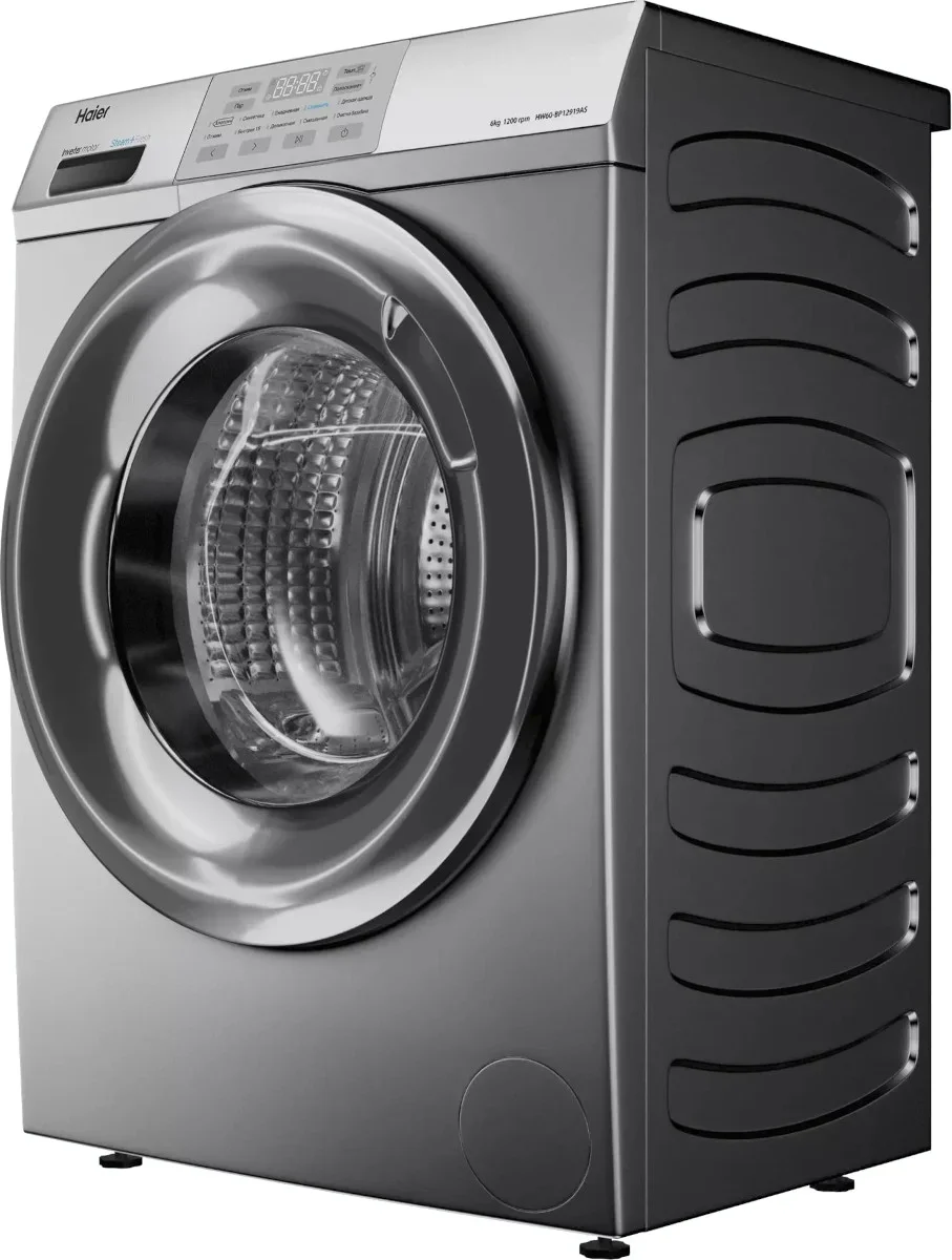 Стиральная машина Haier HW60-BP12919AS