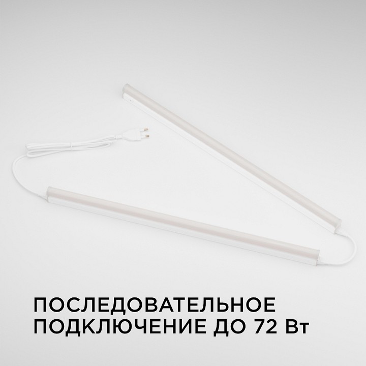 Накладной светильник Apeyron Electrics  30-03