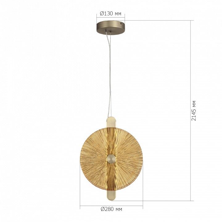 Подвесной светильник ST-Luce WASI SL6141.313.01