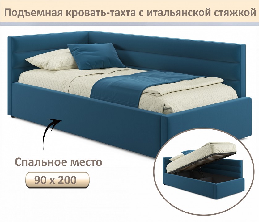 Кровать односпальная Aura 900
