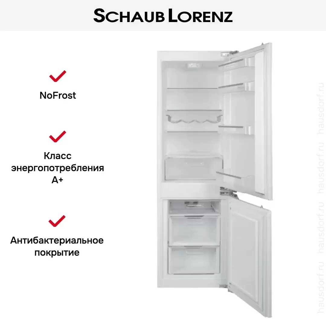 Встраиваемый холодильник Schaub Lorenz SLUE235W4