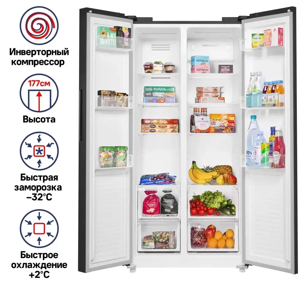 Холодильник Maunfeld MFF177NFBE