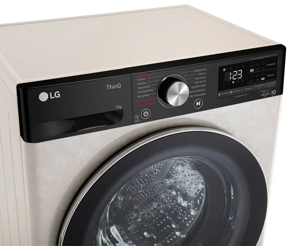 Стиральная машина LG F2V5HS9B