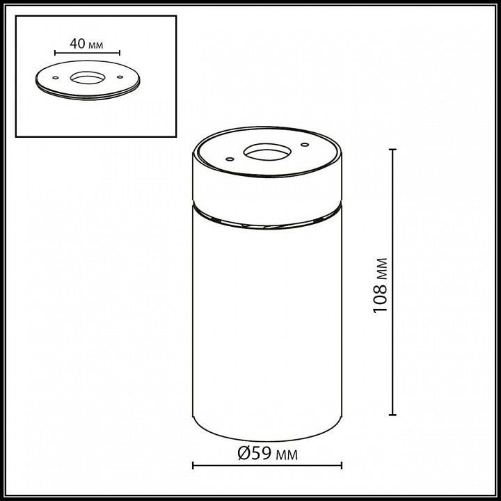 Накладной светильник Odeon Light HIGHTECH 7133/7CL