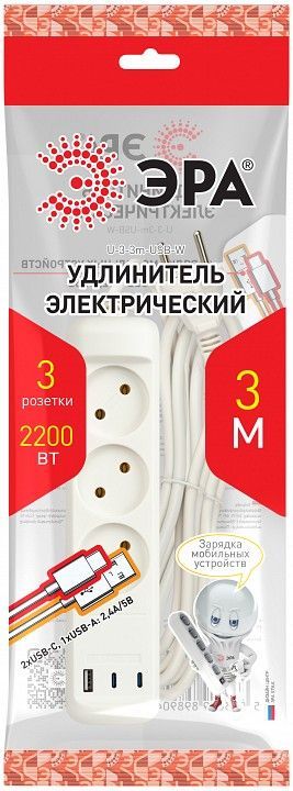 Удлинитель Эра  U-3-3m-USB-W