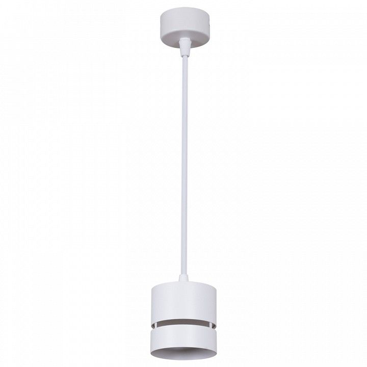 Подвесной светильник Reluce Technical 53017 53017-0.9-001MN GX53 WT