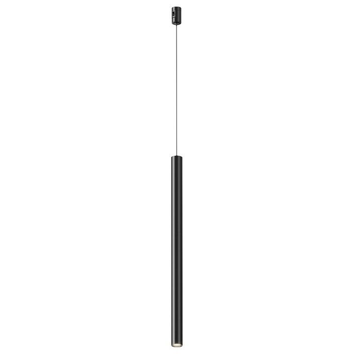 Подвесной светильник Maytoni Technical Фокус TR156-1-5W4K-B