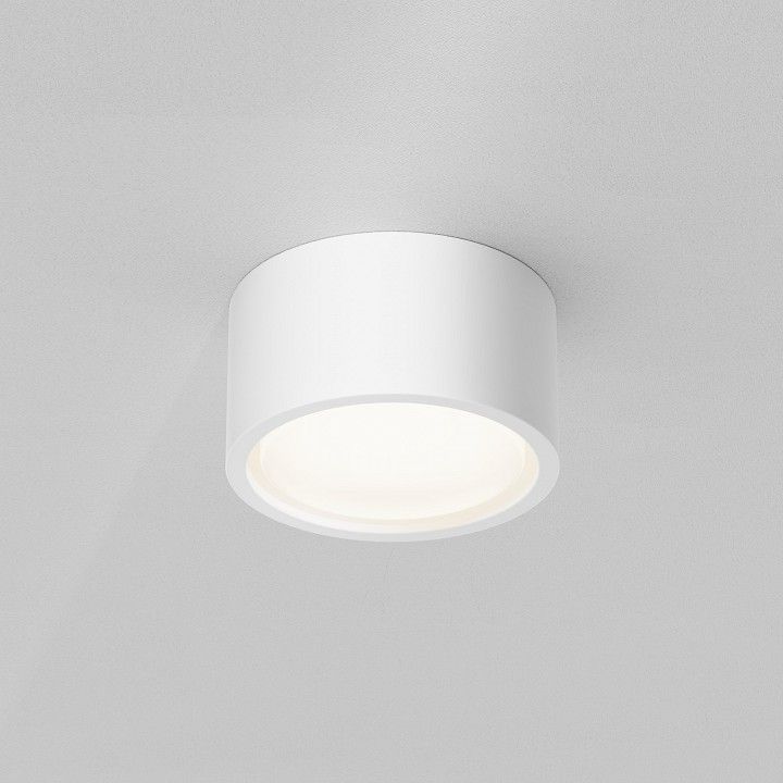 Накладной светильник Maytoni Technical Коник гипс C001CL-GX53-W