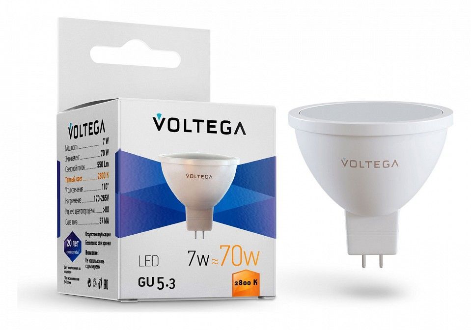 Лампа светодиодная Voltega Софит (Sofit) GU5.3 GU5.3 7Вт 2800K 7058