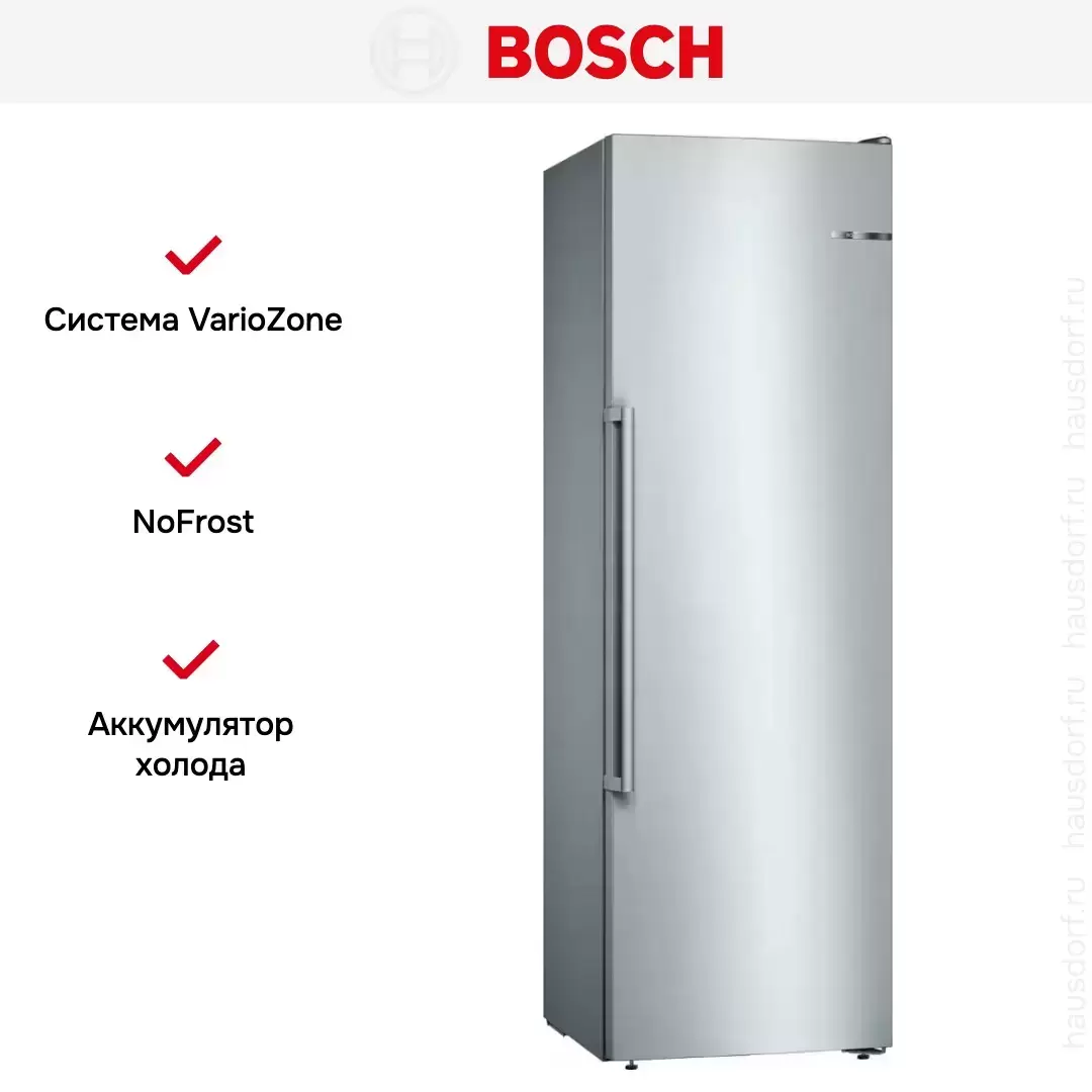 Отдельностоящий морозильник Bosch GSN36AIEP