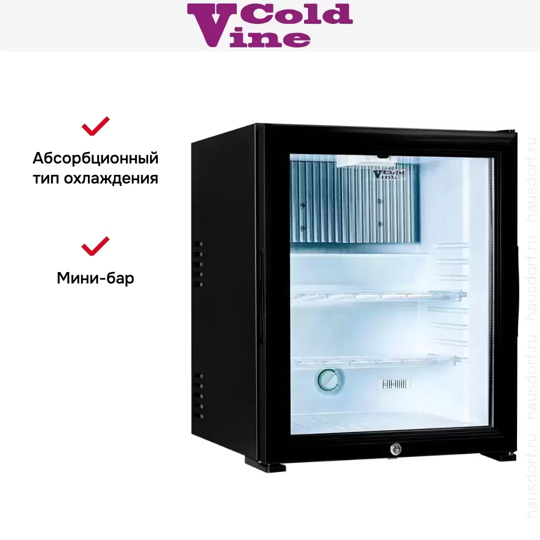 Минибар Cold Vine MCA-38BG