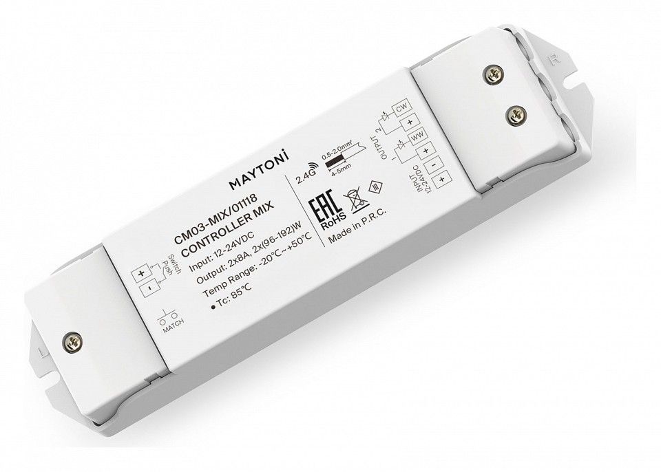 Контроллер-регулятор ЦТ Maytoni Lighting control Контроллеры 01118