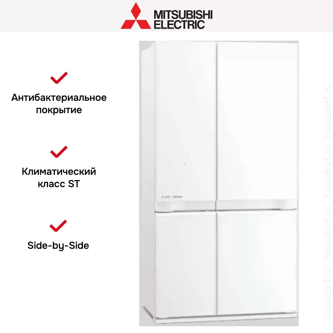 Холодильник Mitsubishi Electric MR-LR78EN-GWH-R