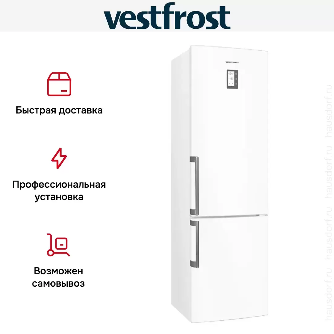 Двухкамерный холодильник Vestfrost VF3863W