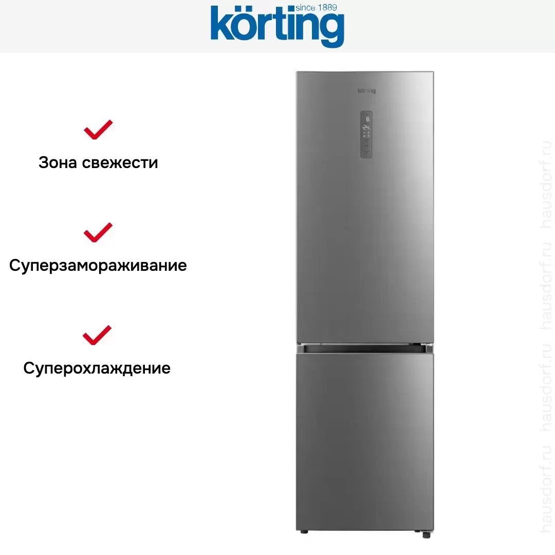 Холодильник Korting KNFC 62029 X