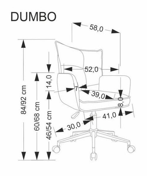 Кресло компьютерное Dumbo