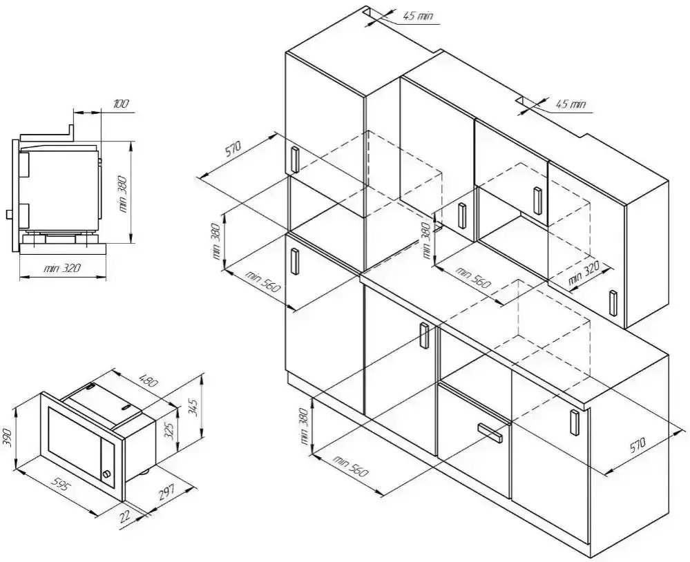 Встраиваемая микроволновая печь Kuppersberg HMW 655 B