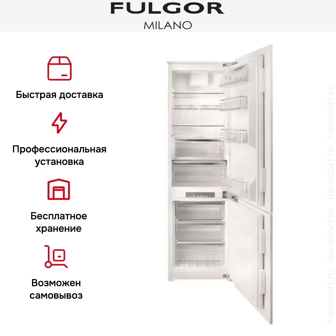 Встраиваемый холодильник Fulgor Milano FBCD 362 NF ED