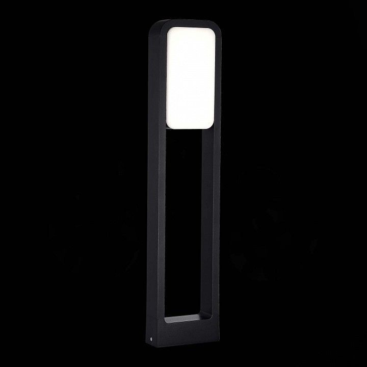 Наземный высокий светильник ST-Luce Vela SL9509.405.01