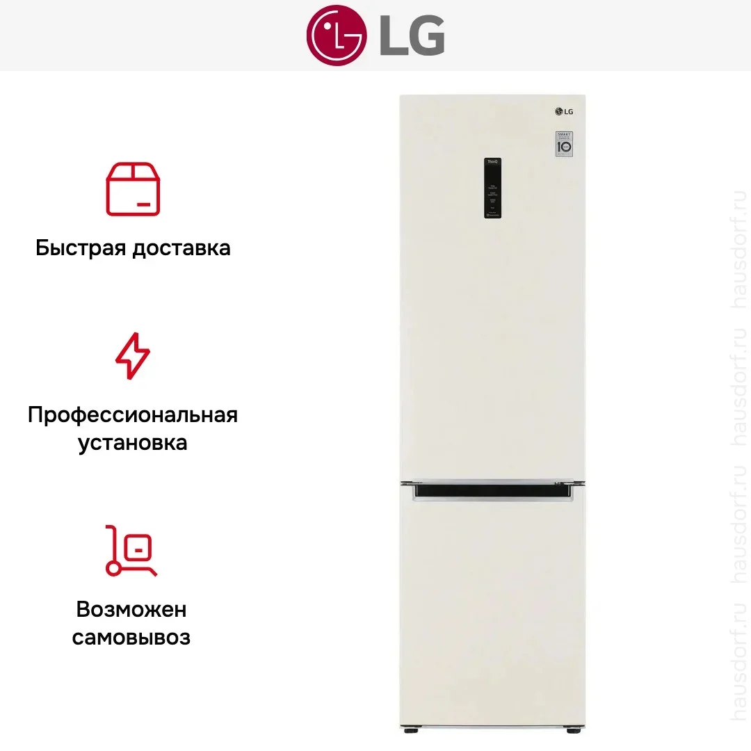 Холодильник LG GC-B509MEWM