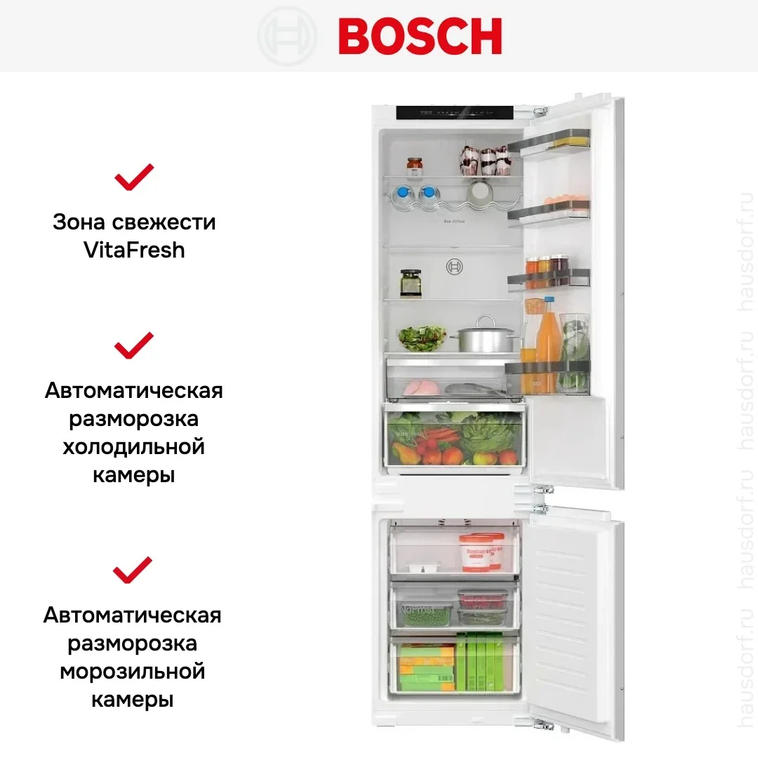 Встраиваемый холодильник Bosch KIN96VFD0