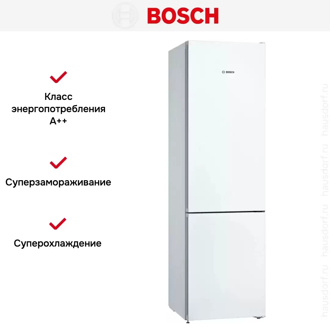 Двухкамерный холодильник Bosch KGN39UW316