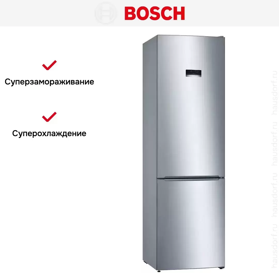 Холодильник с нижней морозильной камерой BOSCH KGE39AL33R
