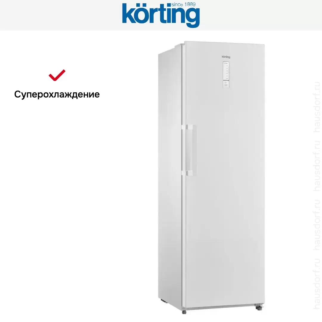 Холодильник Korting KNF 1886 W