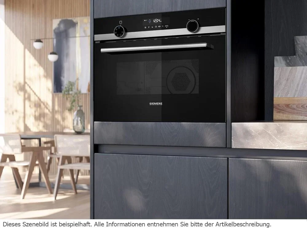 Микроволновая печь встраиваемая Siemens CM585AGS1