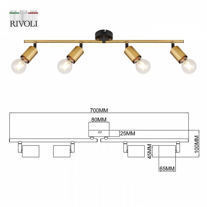Спот Rivoli Jordana Б0054667